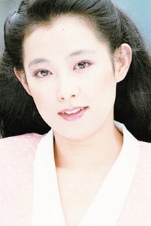 Yuko Kazu portrait