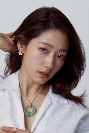 Park Shin-hye portrait