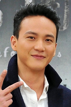 Yen Tsao portrait