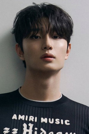 Kim Jae-won portrait