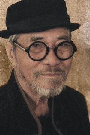 Phan Vũ portrait