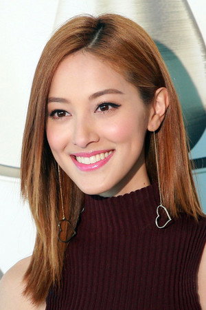 Grace Chan portrait