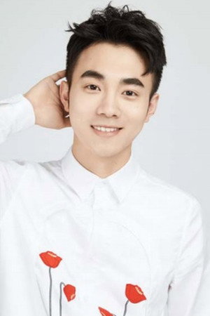 Wang Xinxin portrait