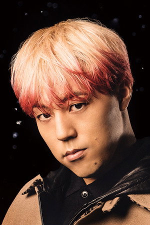 Sekai portrait