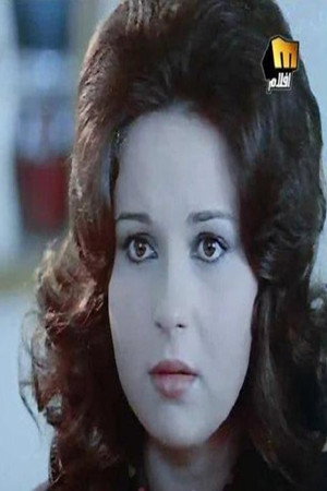 Noura portrait