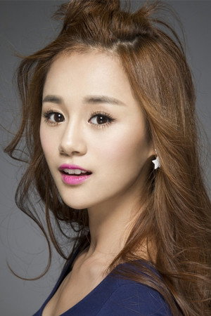 An Yuexi portrait