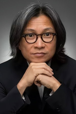 Peter Chan Ho-Sun portrait