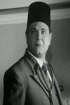 Hosny Claude portrait