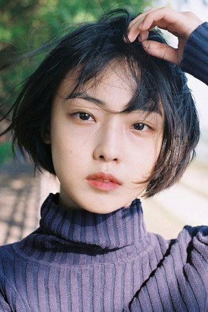 Jeon So-nee portrait