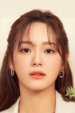 Kim Se-jeong portrait