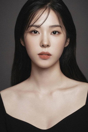 Seo Eun-soo portrait