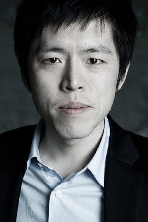 Gu Bon-jin portrait