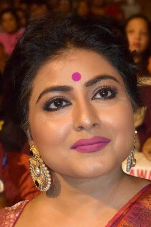 Gargee RoyChowdhury portrait