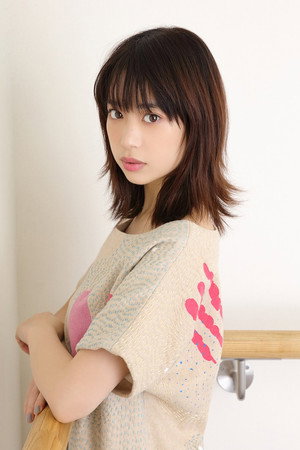 Aoi Morikawa portrait