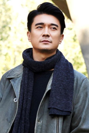 Zhang Mingjian portrait