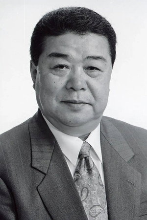 Saburo Kamei portrait