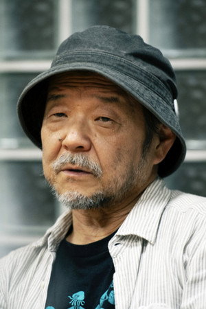Mamoru Oshii portrait