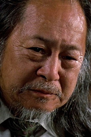 Victor Wong portrait
