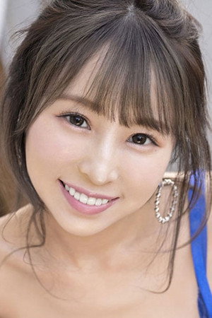 Kazuha Mukai portrait