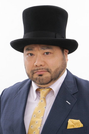 Louis Yamada LIII portrait
