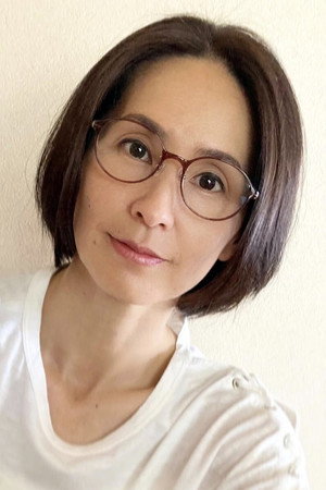 Motoko Nagino portrait