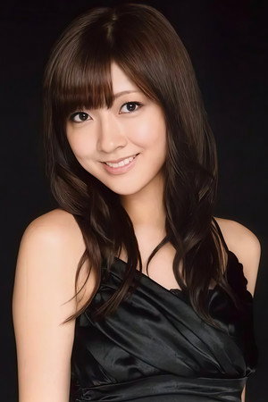 Yurina Kumai portrait