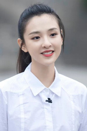 Janice Wu portrait