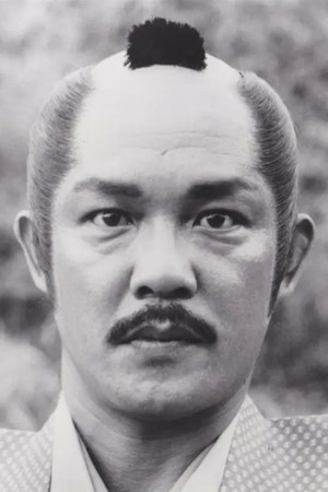 Shunji Sasaki portrait