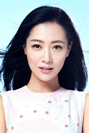Michelle Bai portrait