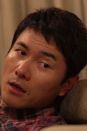 Otani portrait