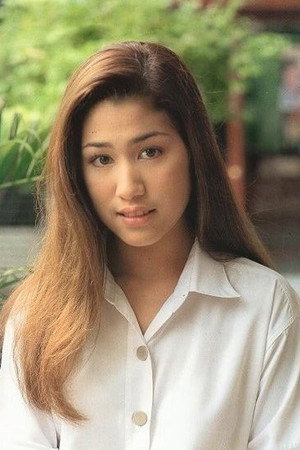 Natharinee Kanasoot portrait