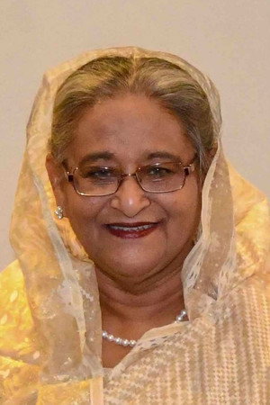 Sheikh Hasina portrait