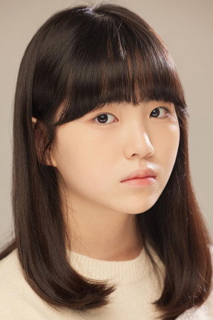 Kim Ha-na portrait