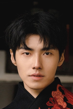 Xiao Kaizhong portrait