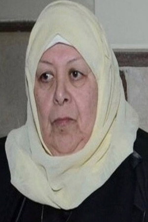 Rawia Saaeed portrait