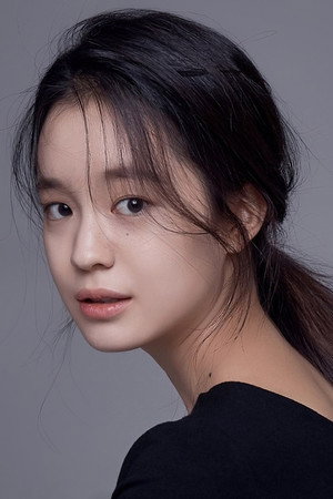 Park Hae-eun portrait