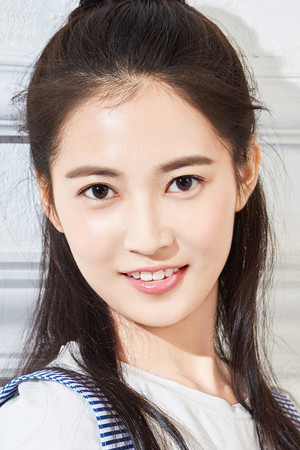 Chen Yuqi portrait