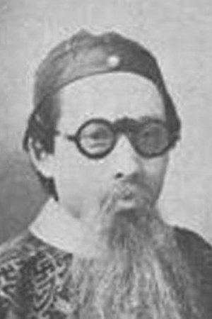 Guyan Zhu portrait