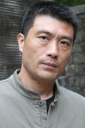 Ye Xinyu portrait