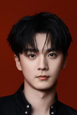 Zhang Chenxiao portrait