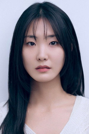 Kim Ye-ji portrait