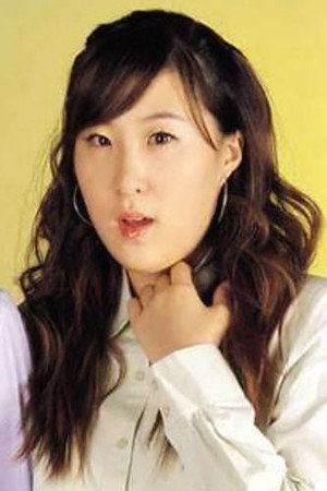 Lee Eun-ju portrait