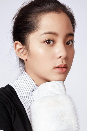 Ouyang Nana portrait