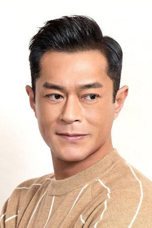 Louis Koo portrait