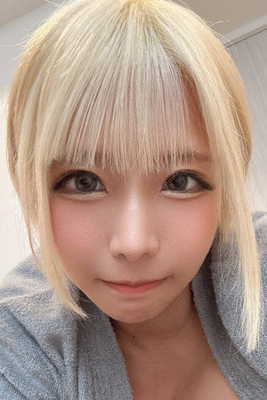 Alice Otsu portrait