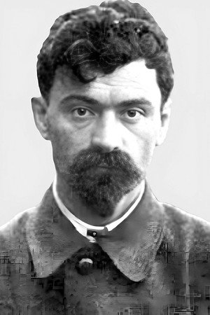 Yuri Yurovsky portrait