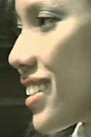 Swanee portrait