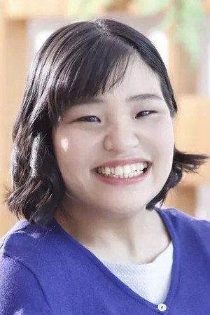 Mei Kayama portrait