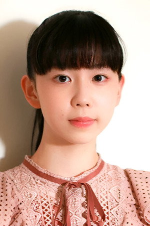 Izumi Ishii portrait