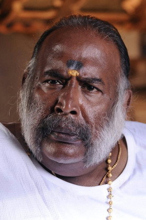 G. M. Kumar portrait